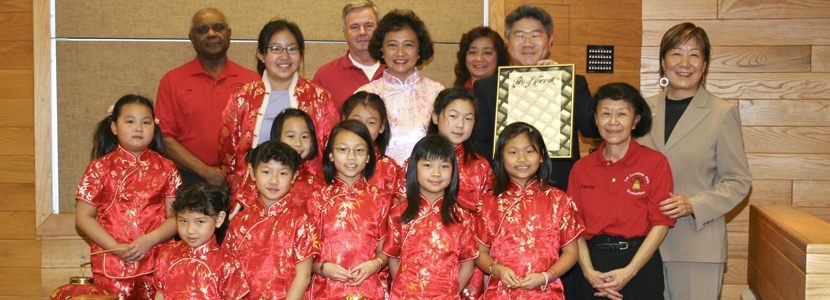 Huada Chinese Academy
